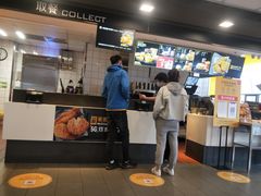 -麦当劳(瓦房店世纪广场店)