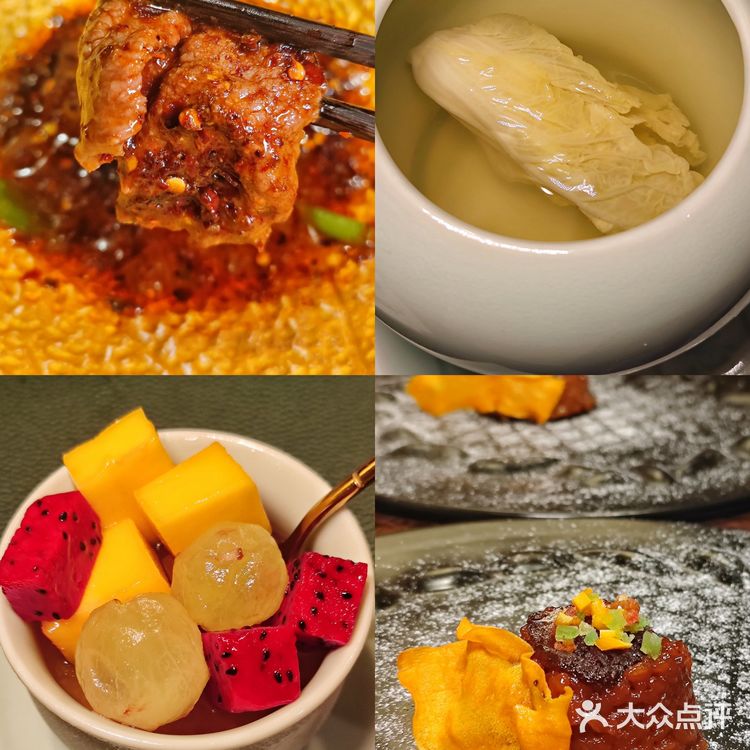 超美国风庭院中餐厅，就在市区一环内