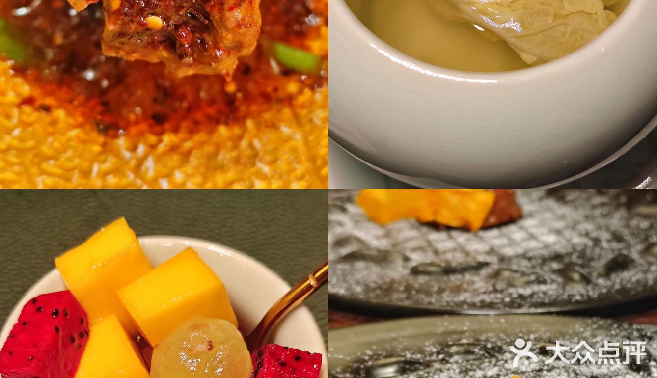 超美国风庭院中餐厅，就在市区一环内