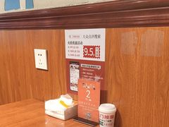 -三煮纸包鱼(青岛总店)