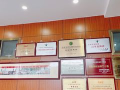 -吾穆勒蓬灰牛肉面·清真(北滨河中路店)