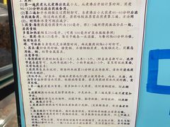 -光德坊中医馆