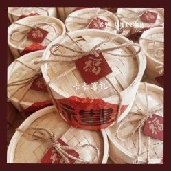 -卡卡喜糖伴手礼·商务礼宝宝礼·婚礼用品