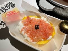 -重八牛府之小有名气(大望路店)