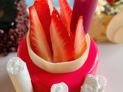 草莓慕斯-米洛克欧洲蛋糕(西南路店)