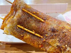 手工肉酱烤苕皮-乐乐姐超级土豆(中关村5号店)