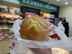 -秋林食品(秋林公司店)