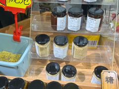 -苏州市吴中区光福窑上花果蜜饯厂