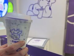 -一只酸奶牛(来福士店)