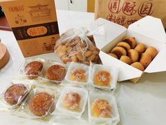 -闻酥园(青羊区文殊坊店)