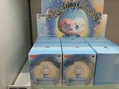 -泡泡玛特POPMART(凯德大峡谷店)