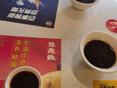 -振鼎鸡(天钥桥路店)