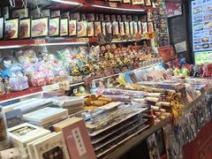 -大栅栏店老北京美食城