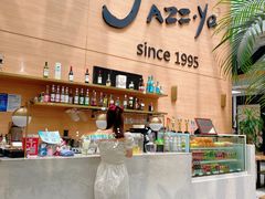 -Jazz·ya 爵士屋(来福士店)