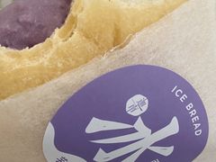 -迦南·甜品蛋糕(传媒店)