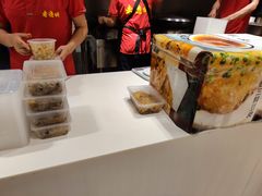 -老通城豆皮大王(吉庆街店)