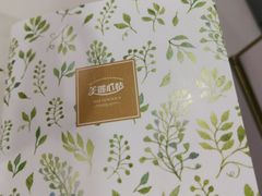 -美丽心情蛋糕(江苏路店)