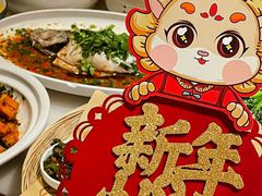 -遇见长安之高山流水(李家村万达店)