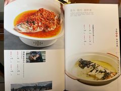 菜单-徽湘客(草桥店)