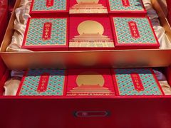 -北京稻香村(第三店)