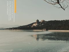 -颐和园