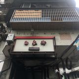 重庆必去 拍照景点