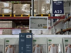 -山姆会员商店(西溪店)