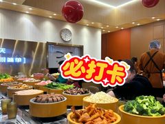 -喜家自助小火锅(乐客城店)