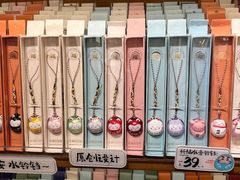 -三生有信(豫园商城店)