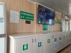 -武汉关码头(轮渡站)