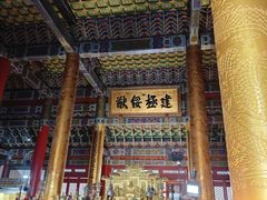 -横店影视城明清宫苑园区