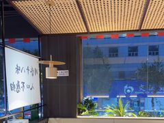 -拾捌川·自贡爆炒(新街口店)