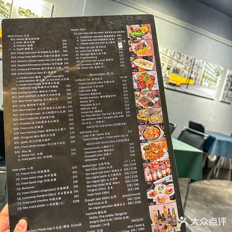 在澳门！！手抓饭真的好好吃啊！！！ 