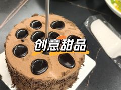 -上海来福士广场