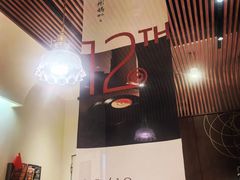 -彬媽糖水(侨鑫国际店)