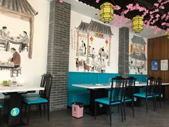 大堂-阮老二·羊肉汤(黄甲店)