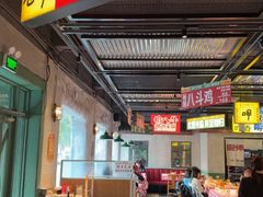 -恰八斗·猛火长沙菜(国贸店)