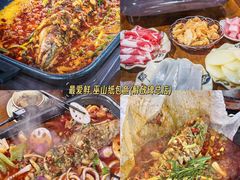 -杨记隆府(重庆总店)