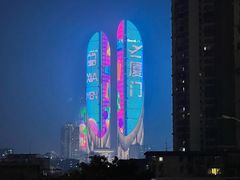 -鸿山公园