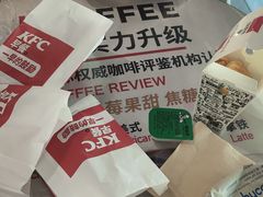 -肯德基(机场三店)