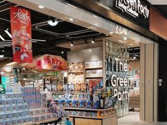 -TheGreenParty(槐房万达店)