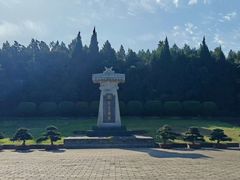 -秦始皇帝陵博物院-丽山园