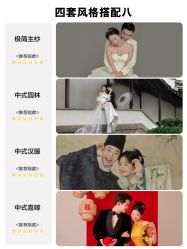 -雪中彩影婚纱摄影·微光艺术中心