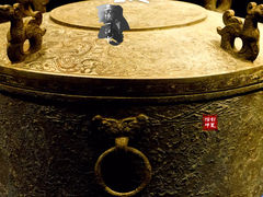 -福建博物院