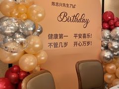 -炳胜品味(海印总店)