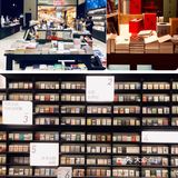 探店杭州●探索书本里的单向空间●最有层次感的书店
