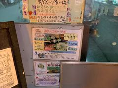 -车品品小食(大全楼店)