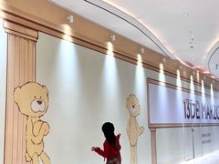 -成都银泰中心in99
