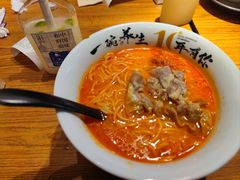 -和府捞面(星光大道一期店)