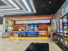 -中影国际影城(小西天CINITY店)